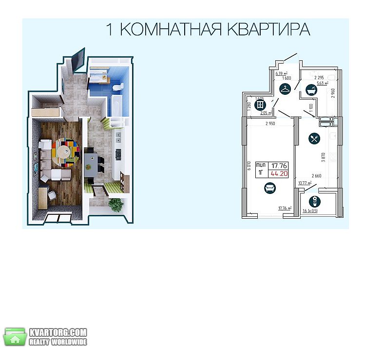 Sell 1-room apartment. Киев,  Строкача — photo 3
