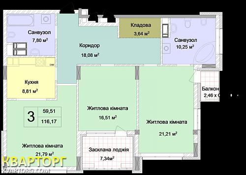 Sell 3-room apartment. Киев,  Драгомирова — photo 6