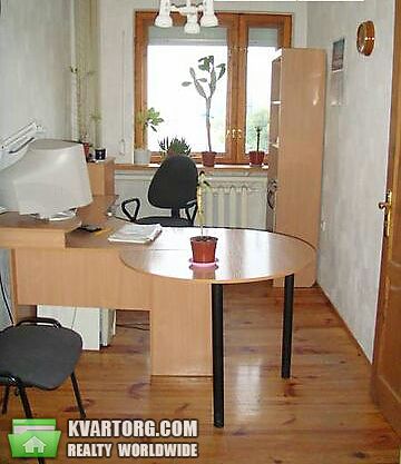 Sell house. Днепропетровск, Приднепровск — photo 2