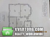 Sell house. Днепропетровск, Трояндовая — photo 7