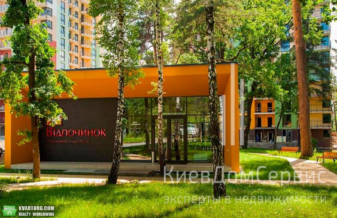 Sell 2-room apartment. Киев, Петрицкого — photo 9