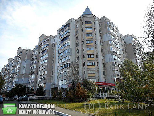 Sell 2-room apartment. Киев, Вильямса — photo 1