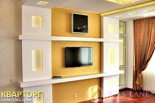Sell 2-room apartment. Киев,  Леси Украинки бул — photo 3