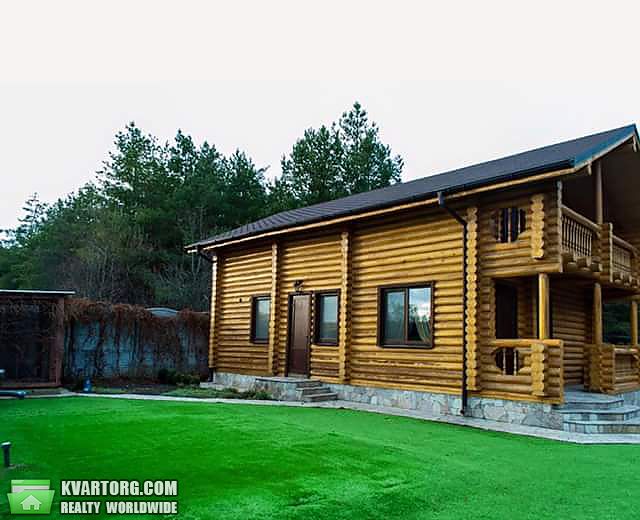 Sell house. Днепропетровск, Старая слобода — photo 9