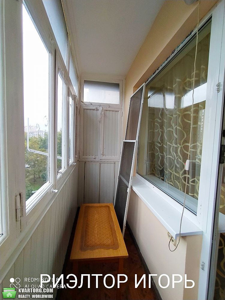 Rent out 1-room apartment. Одесса, Балковская — photo 4