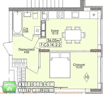 продам 1-комнатную квартиру. Буча,  Гмыри - фото 6