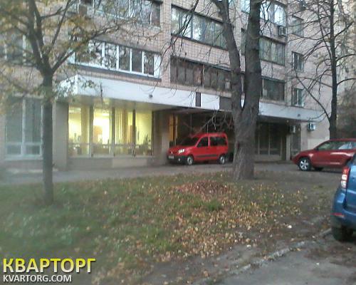 Sell office. Киев,  Социалистическая — photo 1
