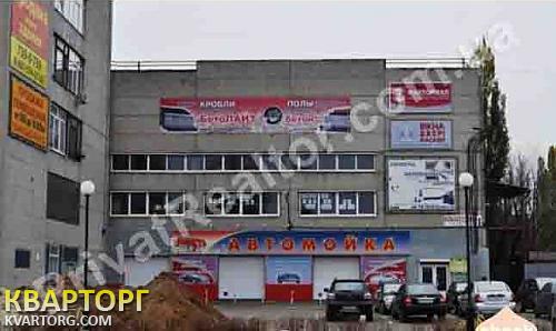 Sell shop. Харьков, Харьков — photo 1