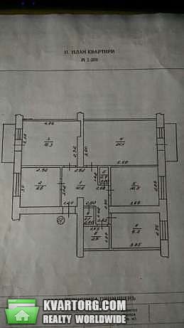 Sell 4-room apartment. Харьков, Аптекарский пер. — photo 4