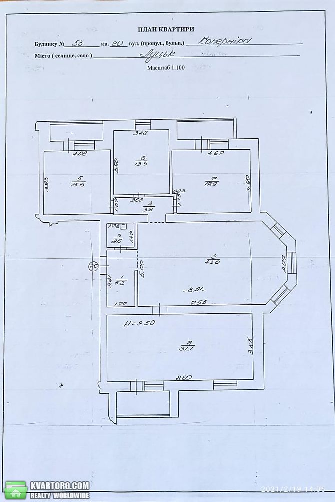 Sell 3-room apartment. Луцк,  Коперника — photo 5