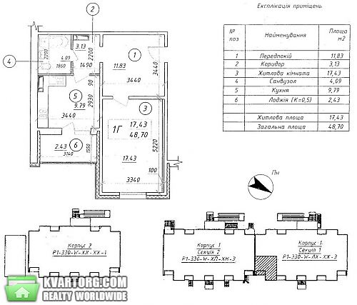 Sell 1-room apartment. Киев, Науки пр — photo 2