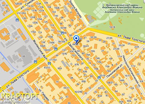 Sell shop. Киев,  Саксаганского — photo 8