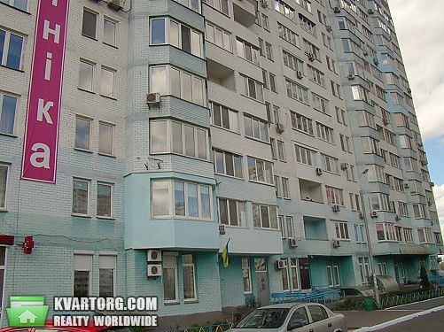 Sell 2-room apartment. Киев,  Пчелки — photo 1