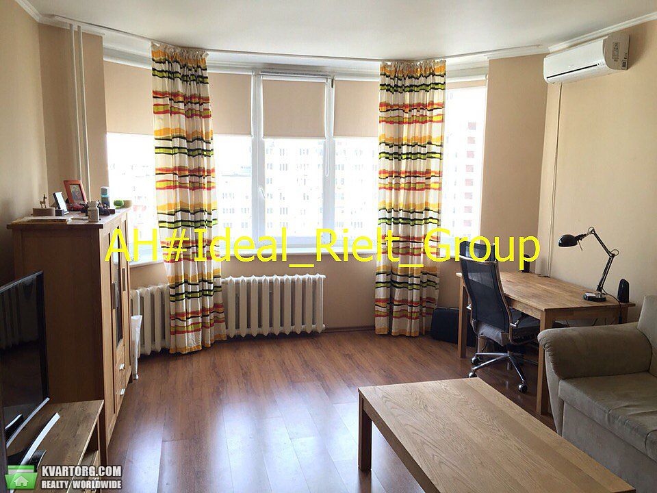 Sell 2-room apartment. Киев,  Бажана — photo 1