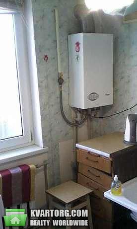 Sell house. Полтава, Панаса Мирного — photo 1