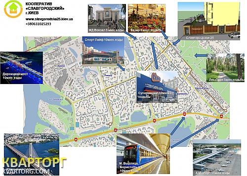 Sell 1-room apartment. Киев,  Славгородская — photo 3