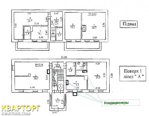 Rent out office. Киев, Воровского — photo 5