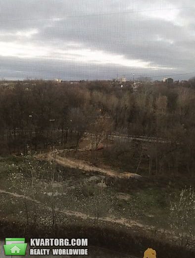 Sell 3-room apartment. Харьков, Отакара Яроша ул. — photo 1
