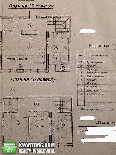 Sell 3-room apartment. Киев,  Борщаговская — photo 6