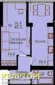 Sell 1-room apartment. Киев, Сагайдачного — photo 9