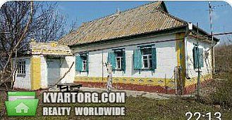 Sell house. Днепропетровск, Ленина — photo 1