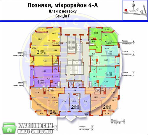 Sell 1-room apartment. Киев, Драгоманова Михаила — photo 5