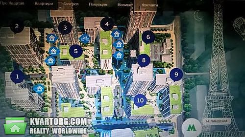 Sell 1-room apartment. Киев,  Большая Васильковская — photo 3