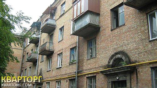 Sell 1-room apartment. Киев, Шамрыло — photo 1