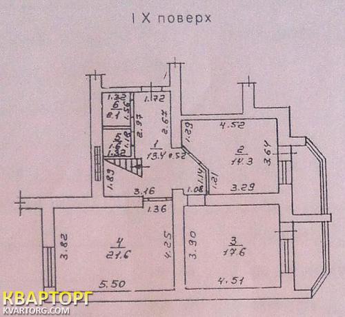Sell 4-room apartment. Одесса, Скворцова — photo 3