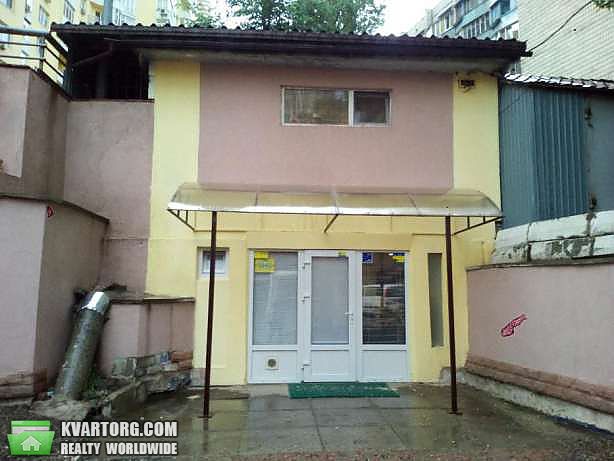 Sell office. Киев,  Кузьминский пер — photo 1