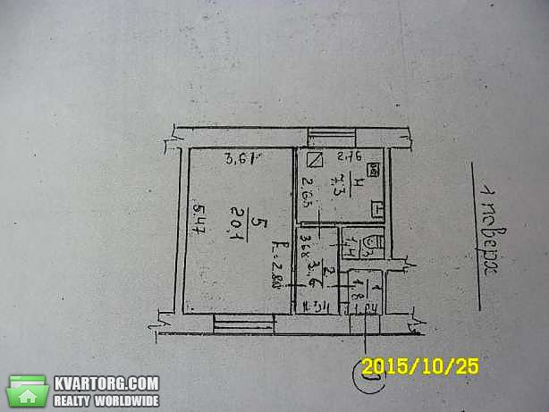 Sell 1-room apartment. Одесса, Бреуса — photo 8