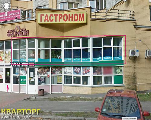 Rent out shop. Киев, ул.Николая Краснова,17. — photo 1
