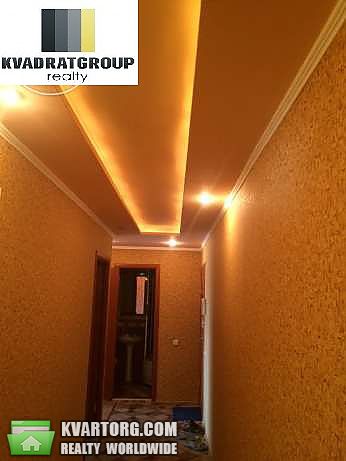 Sell 3-room apartment. Днепропетровск, Людмила Макиевской — photo 1