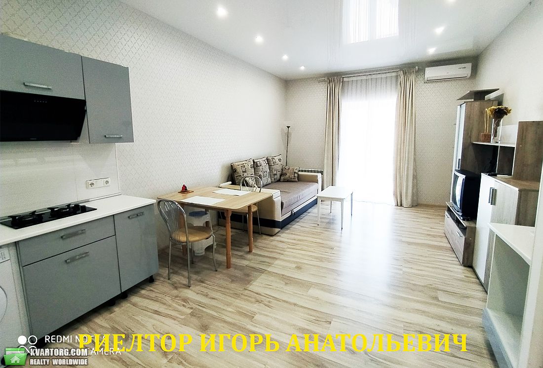 Rent out 1-room apartment. Одесса, Александровский проспект — photo 5