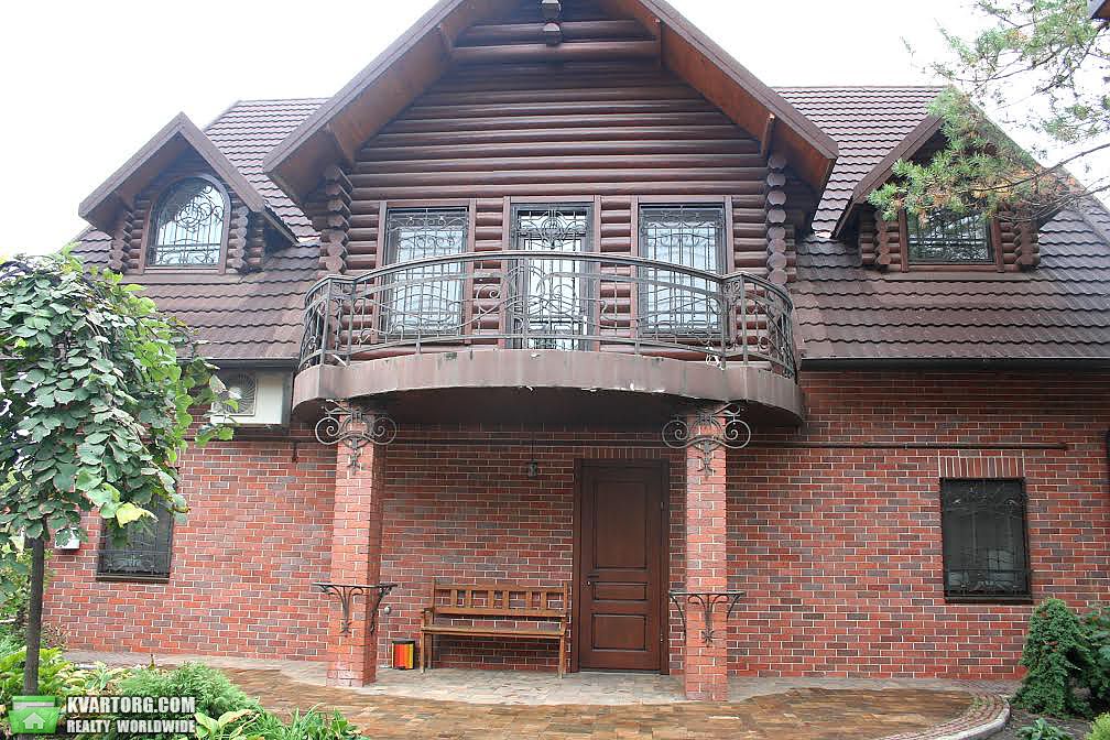 Sell house. Днепропетровск, Орловщина — photo 6