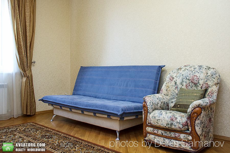 Sell house. Днепропетровск, Царское — photo 10