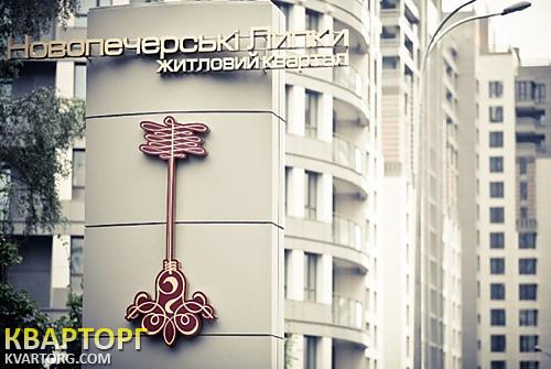 Sell 3-room apartment. Киев,  Драгомирова — photo 1