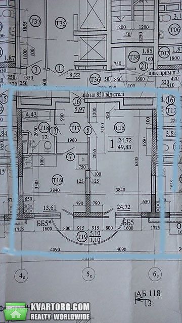 Sell 1-room apartment. Киев,  Ломоносова — photo 2