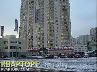 Sell 2-room apartment. Киев,  Днепровская наб — photo 1