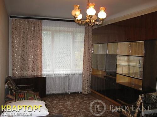 Sell 2-room apartment. Киев, Микильсько-Ботанічна — photo 1