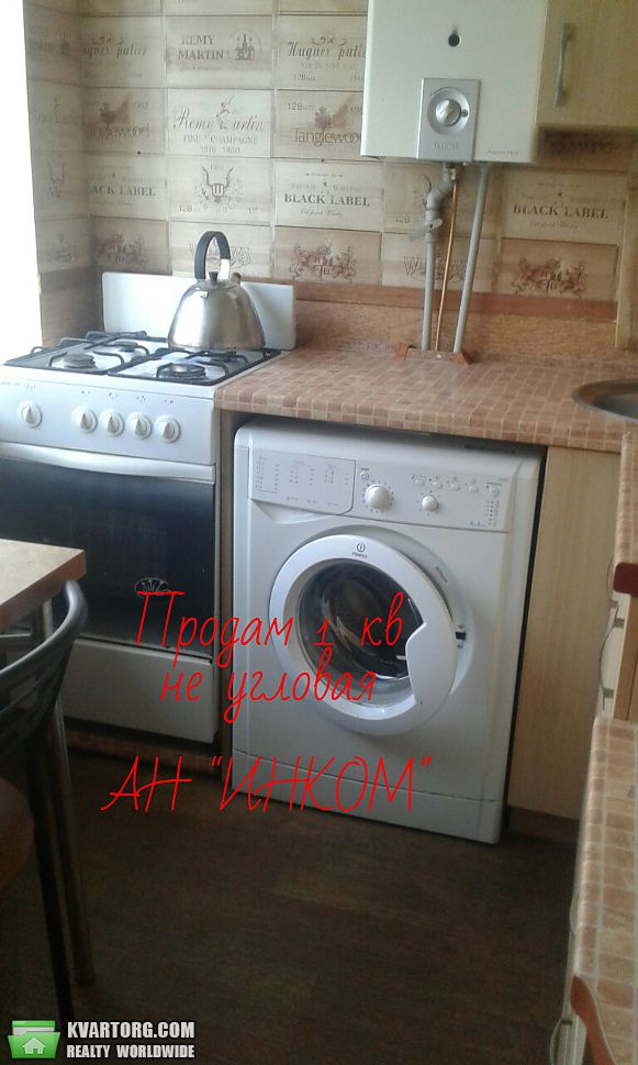 Sell 1-room apartment. Донецк, бульвар Школьный — photo 5