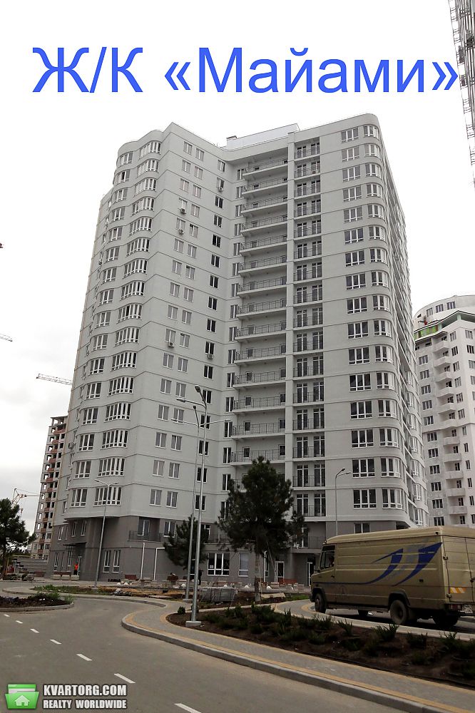 Sell 2-room apartment. Одесса, Люстдорфская дорога — photo 1