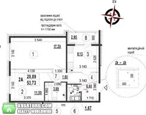 Sell 2-room apartment. Киев,  Гмыри — photo 3