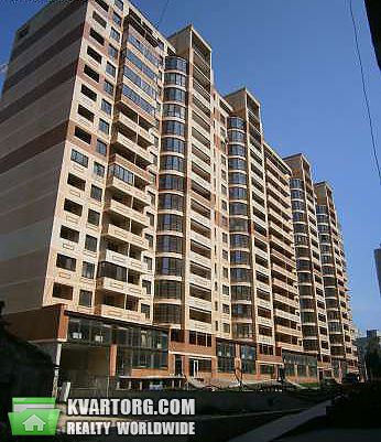 Sell 2-room apartment. Одесса, армейская — photo 1