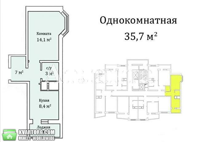 Sell 1-room apartment. Одесса, Бочарова — photo 5