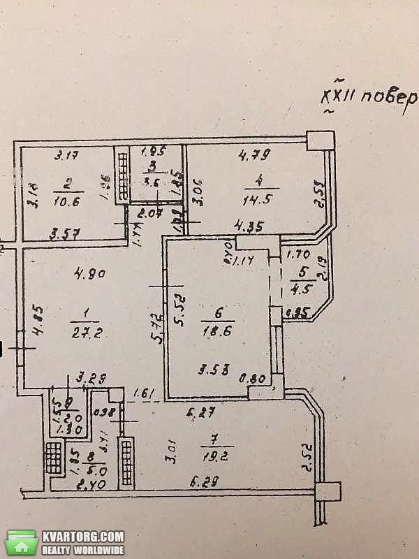 Sell 2-room apartment. Одесса, Академика Глушко — photo 10