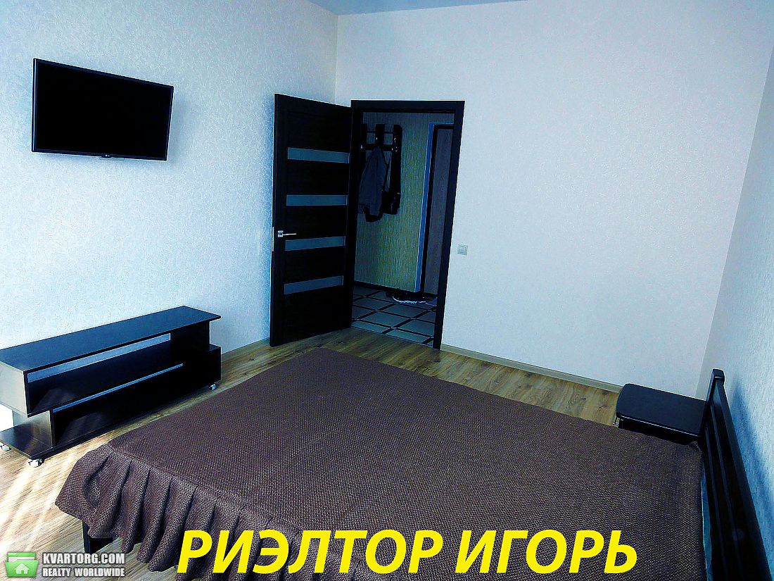 Rent out 1-room apartment. Одесса, Люстдорфская дорога — photo 3