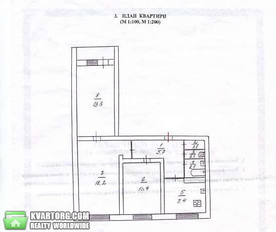 Sell 3-room apartment. Киев, Леся Курбаса — photo 2