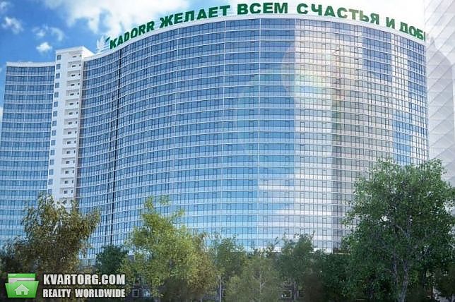 Sell 2-room apartment. Одесса, Генуэзская — photo 1