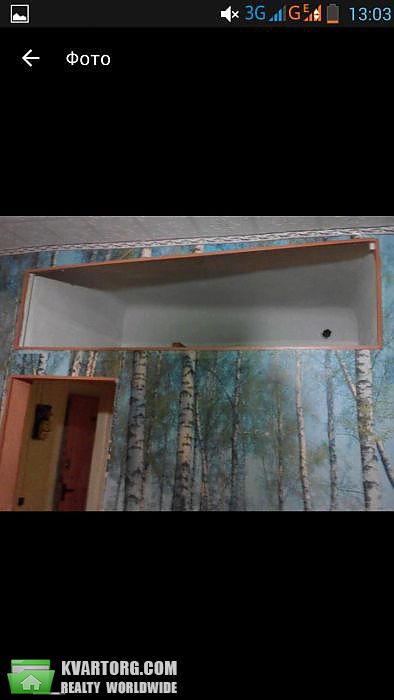 Sell 2-room apartment. Киев,  Московская — photo 3